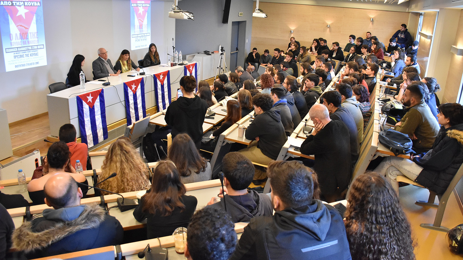 emp-ekdilosi-kouba-5