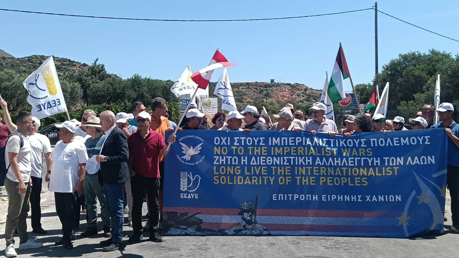 epitropes-eirinis-souda-3