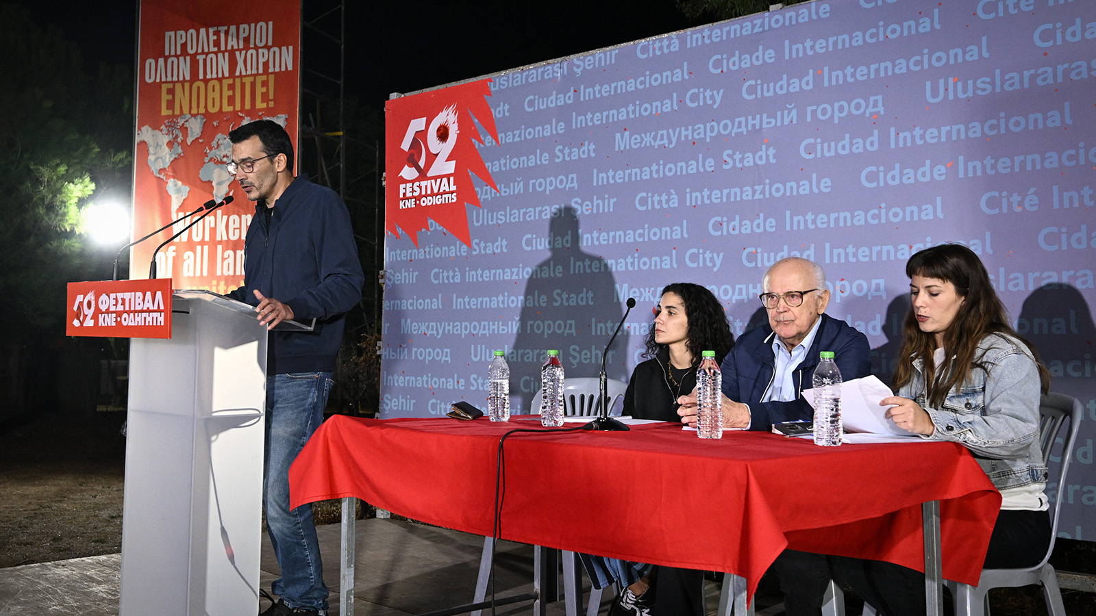 fes-1-mera-diethnoupolh-sizitisi-06