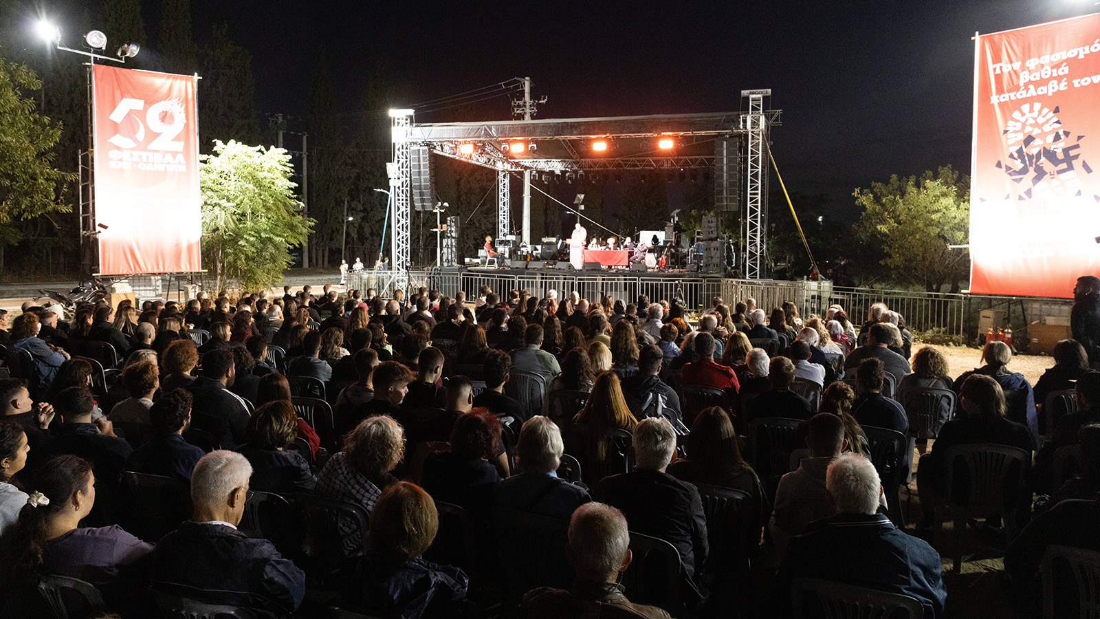 fes-1-mera-fititiki-sizitisi-fasismos-04