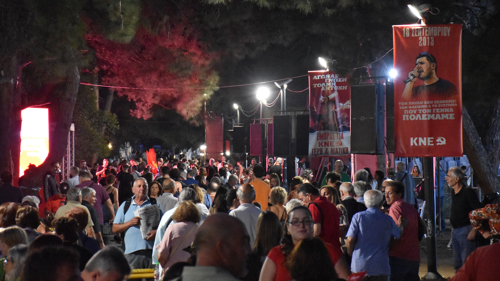 festival-salonica-diadromos-1