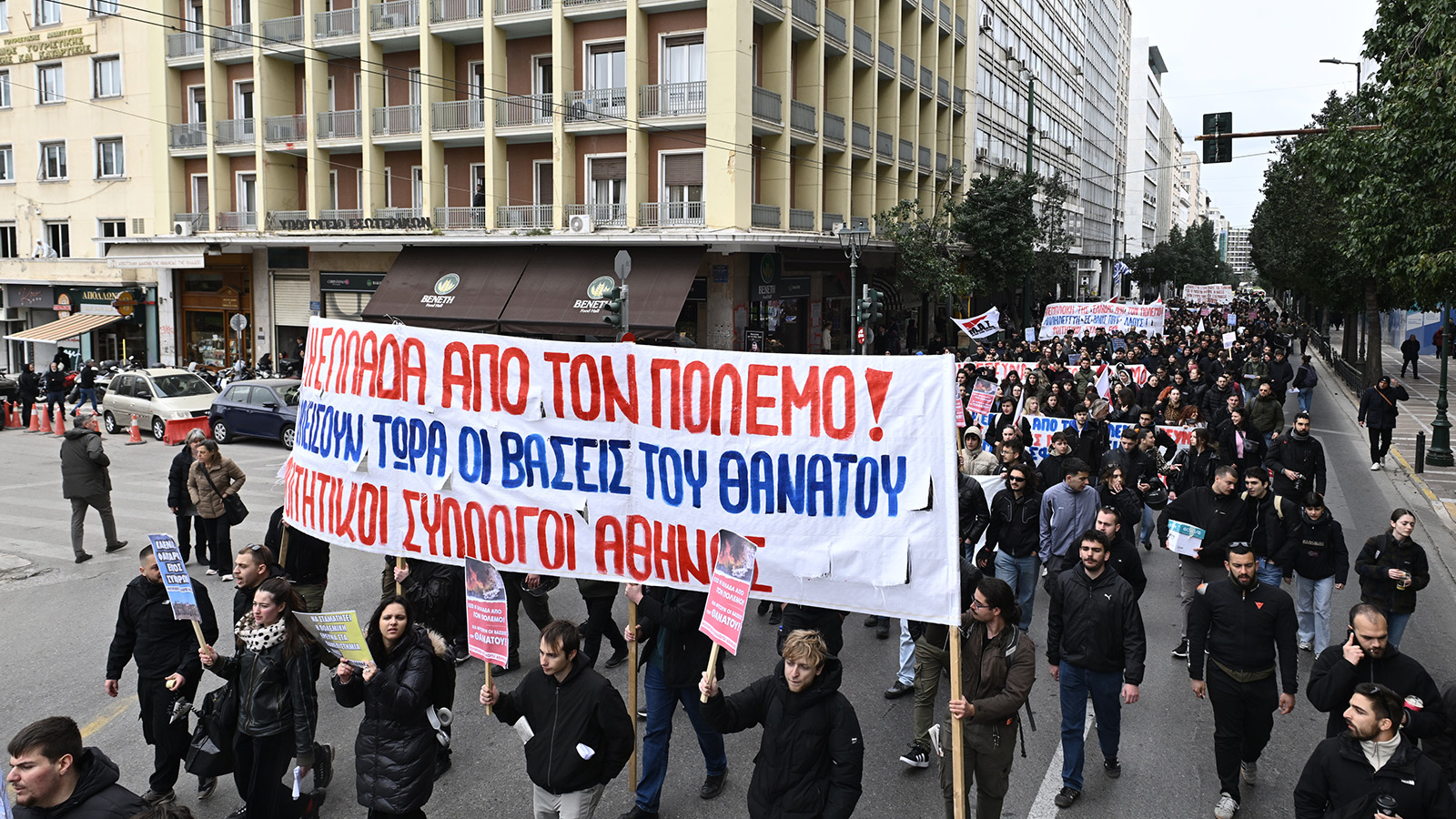 fitites-kinitopoiisi-17