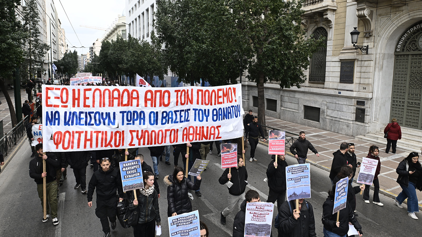 fitites-kinitopoiisi-18