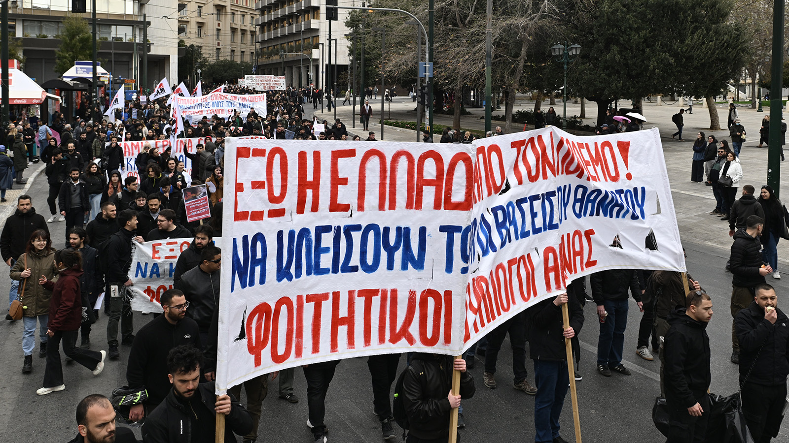 fitites-kinitopoiisi-35