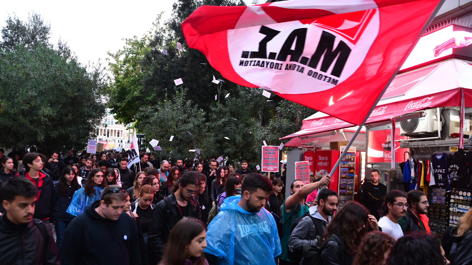 foitites-syntagma-004
