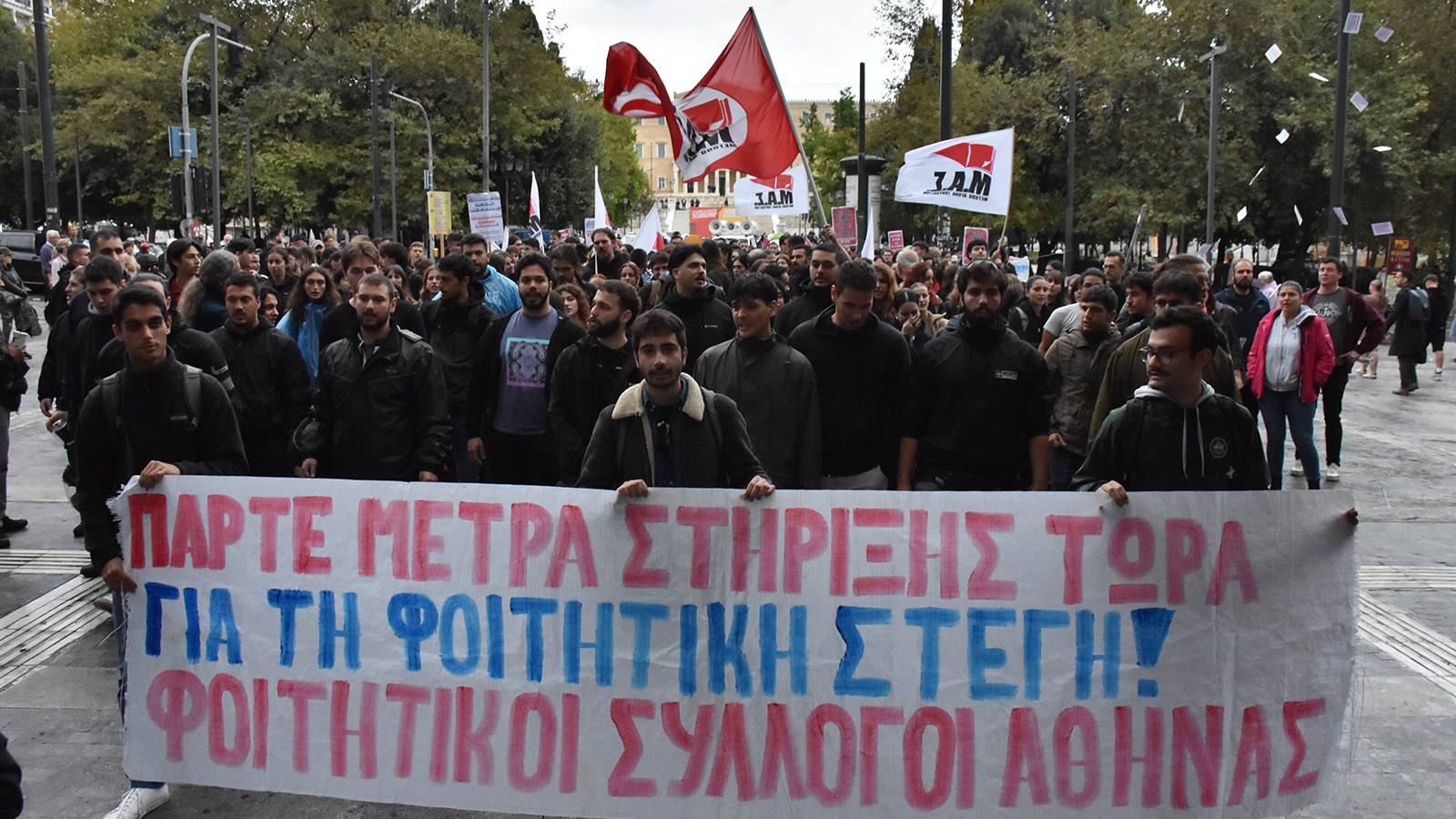 foitites-syntagma-014