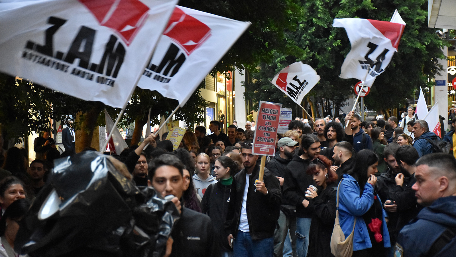 foitites-syntagma-018