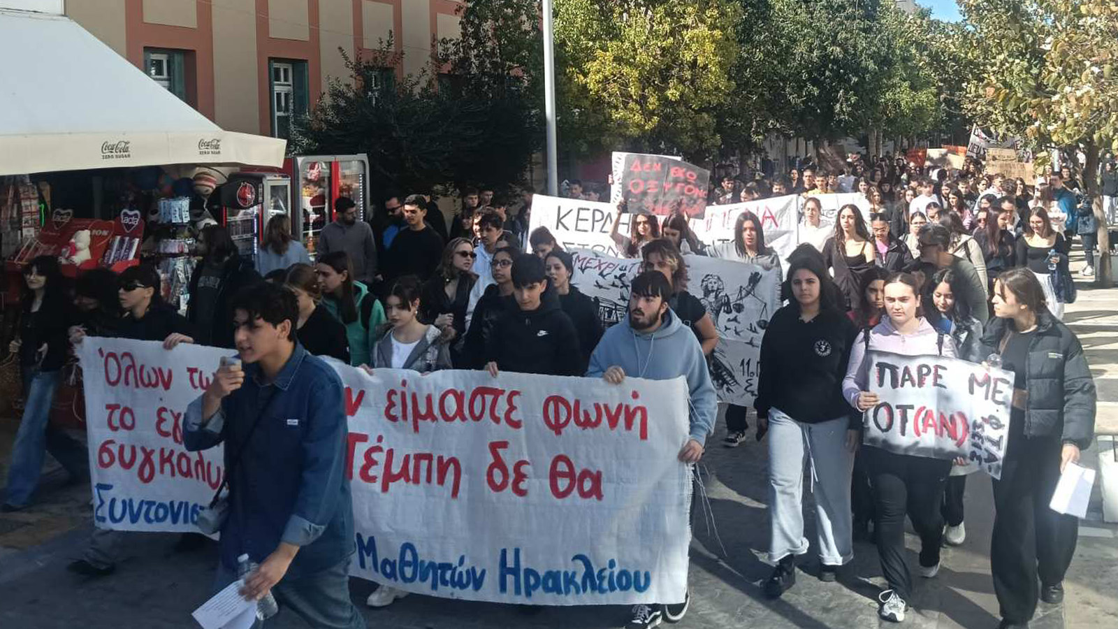 irakleio-foitites-2