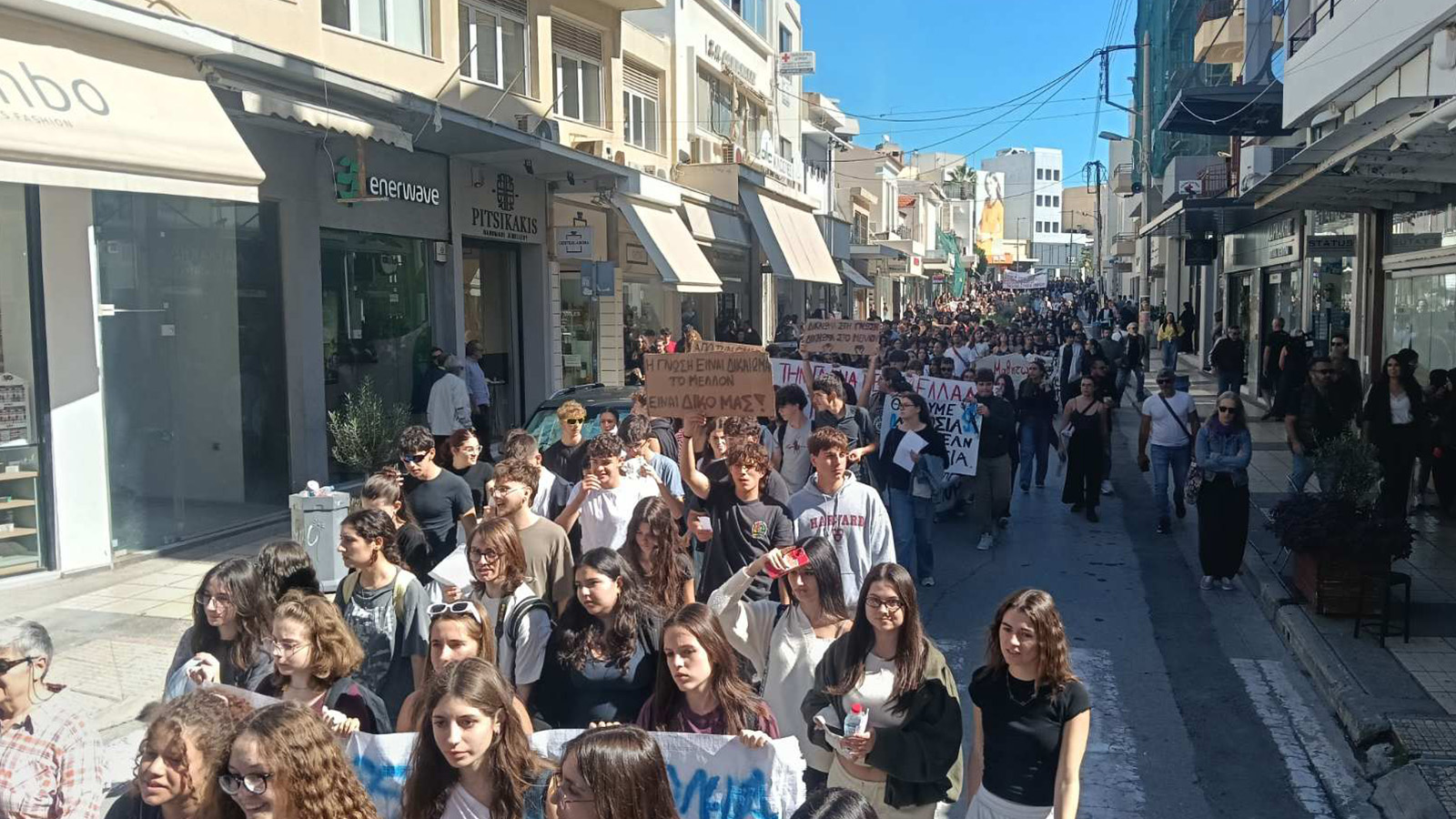 irakleio-m-foit-9