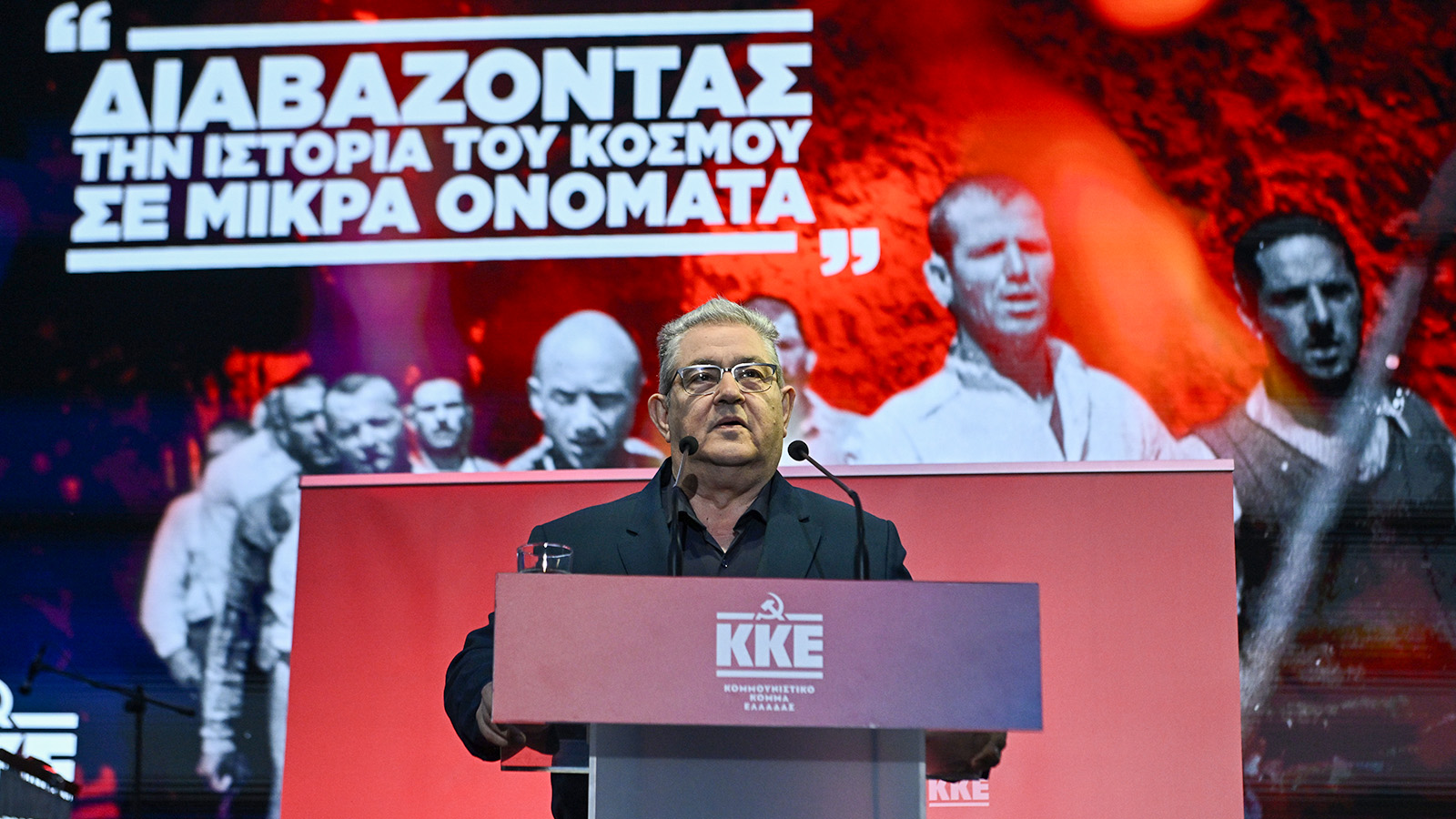 kaisariani ekdilosi (109)
