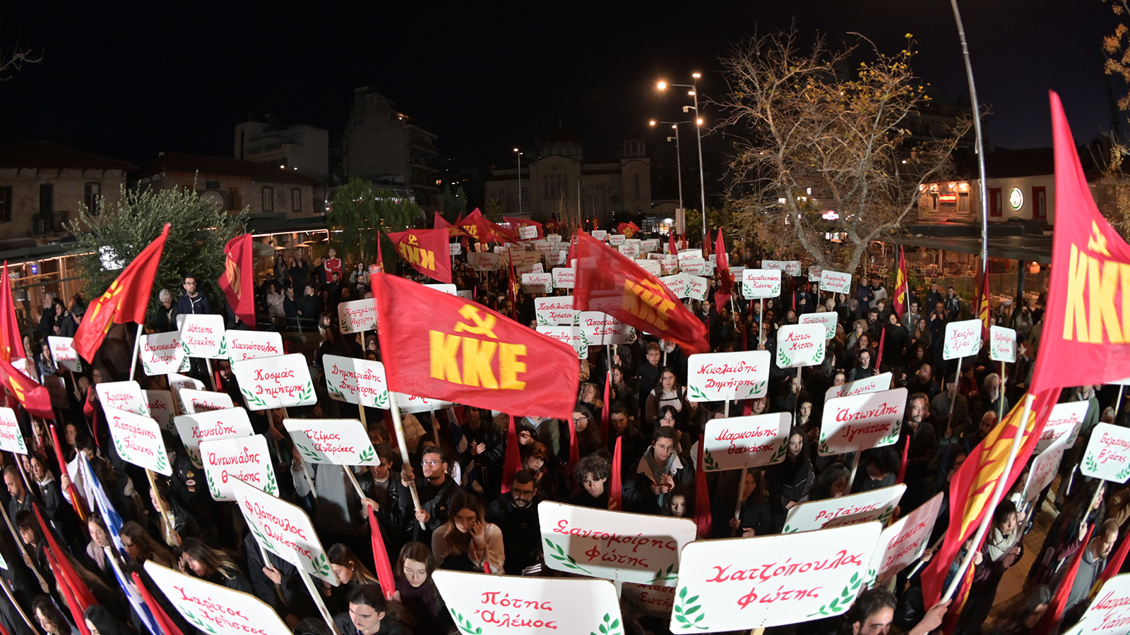 kaisariani-sigentrosi-20