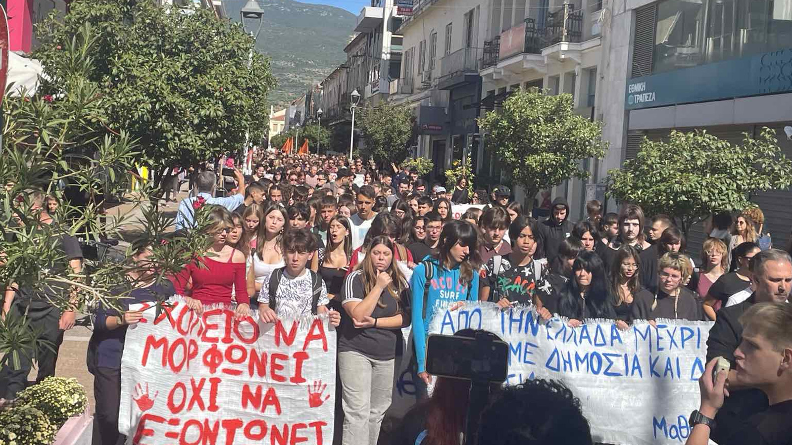 kalamata-panekpaideuyiko-04
