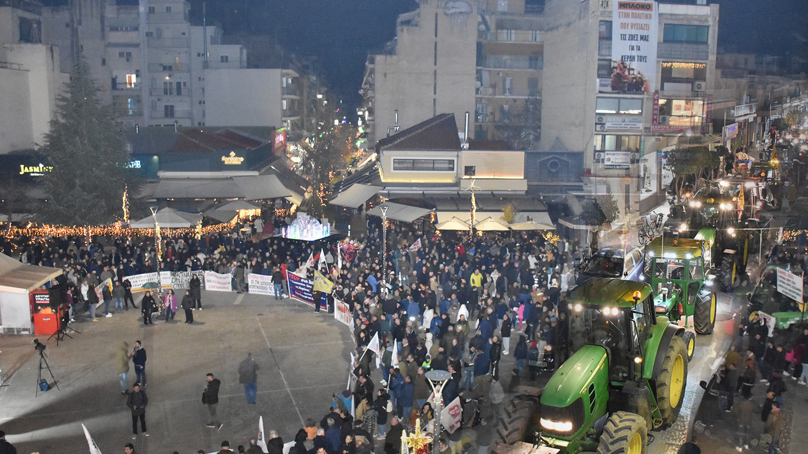 karditsa-agrotes-05