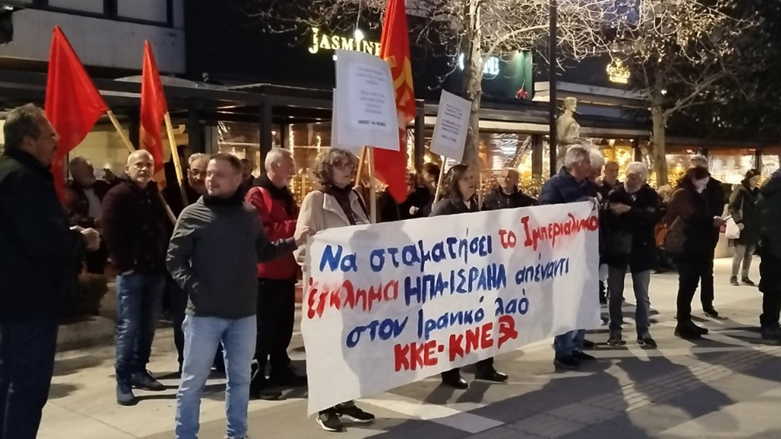 karditsa-sigkentrosi-polemos-1