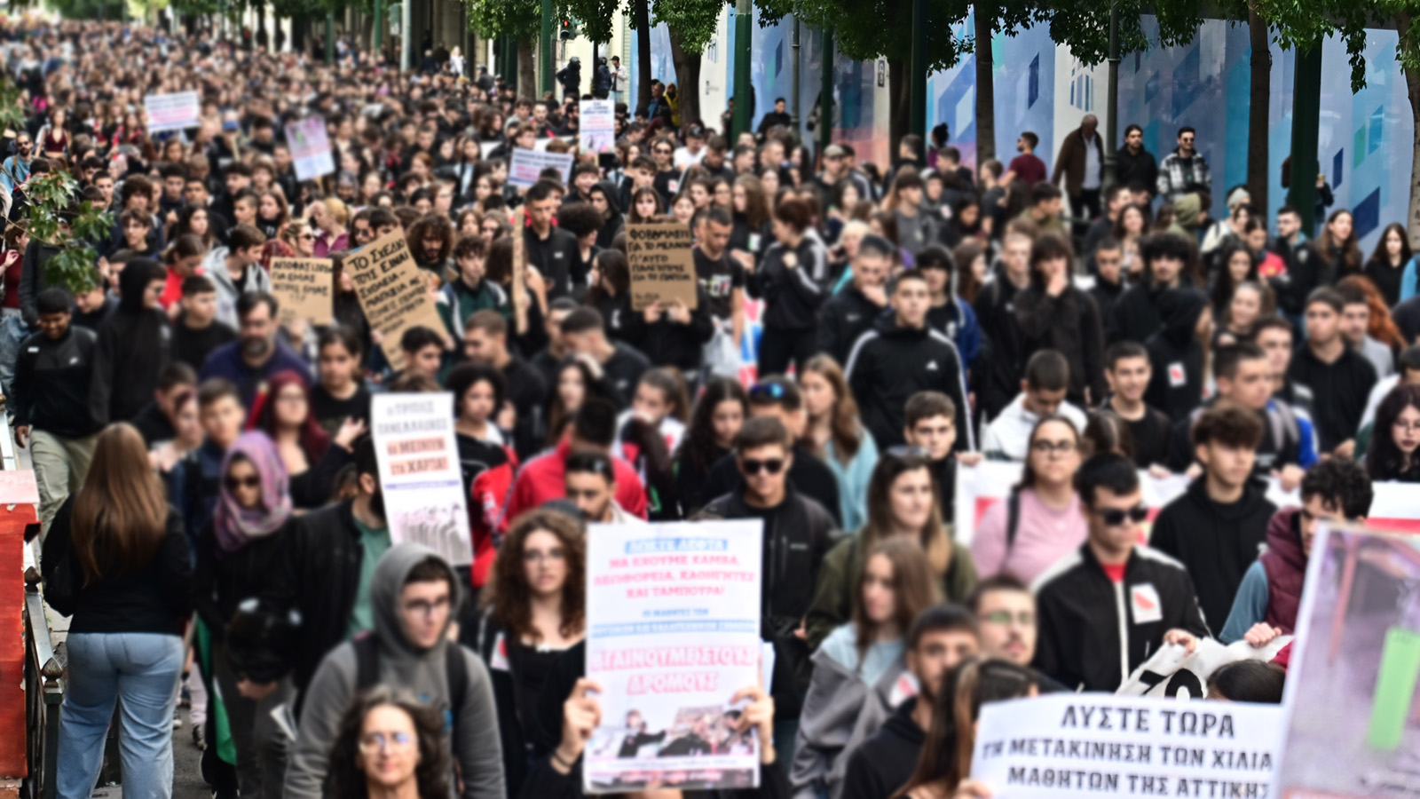 kinit-panekpaideytiko-athina-36