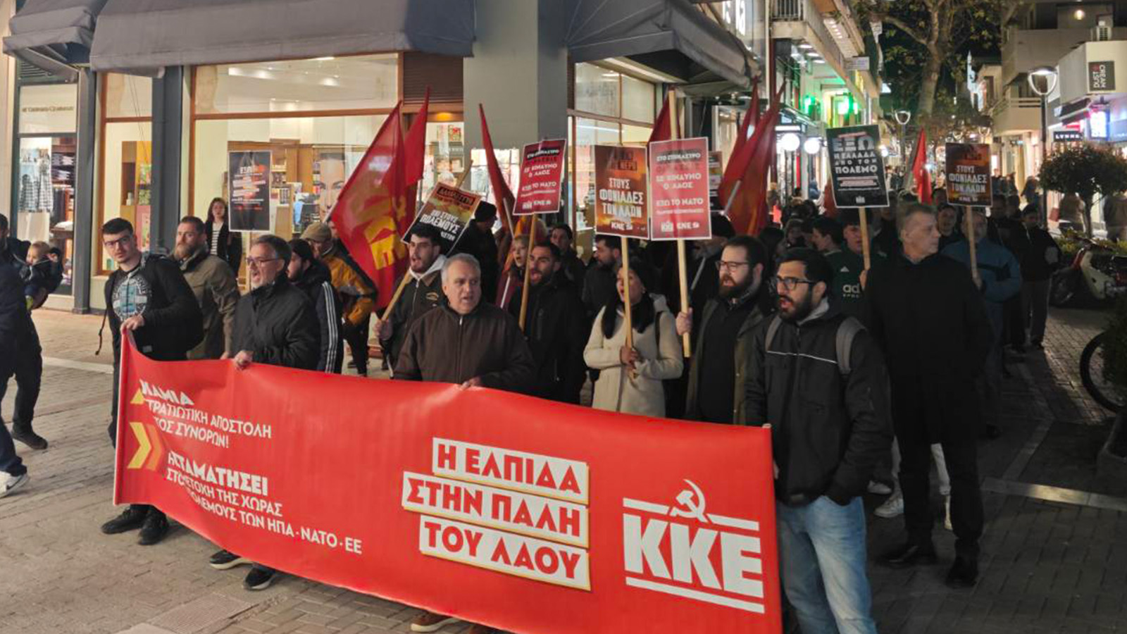 larisa-sigkentrosi-iran-3