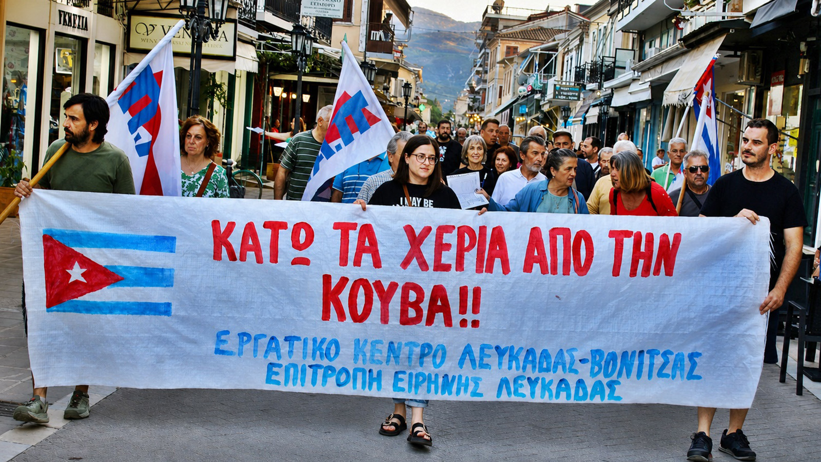 leykada-cuba-01