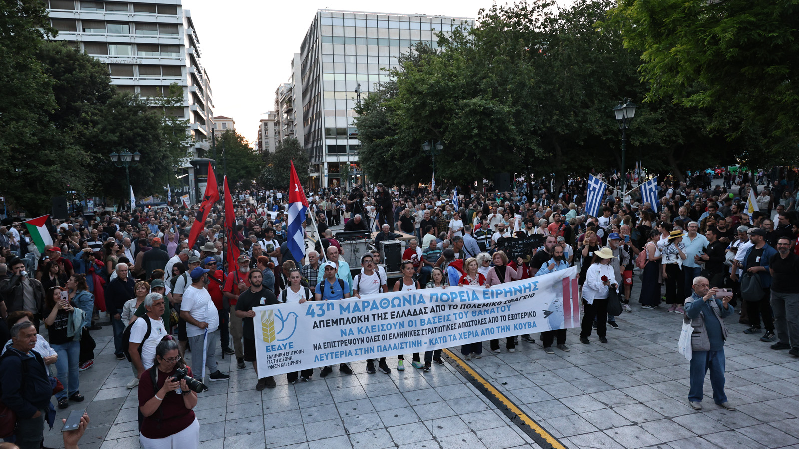 marathonia-poreia-29