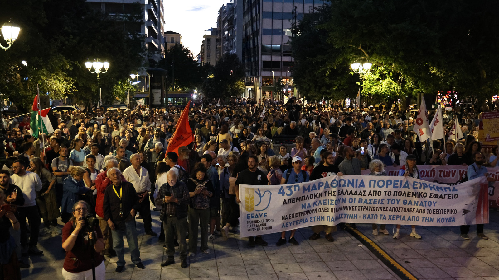 marathonia-poreia-43