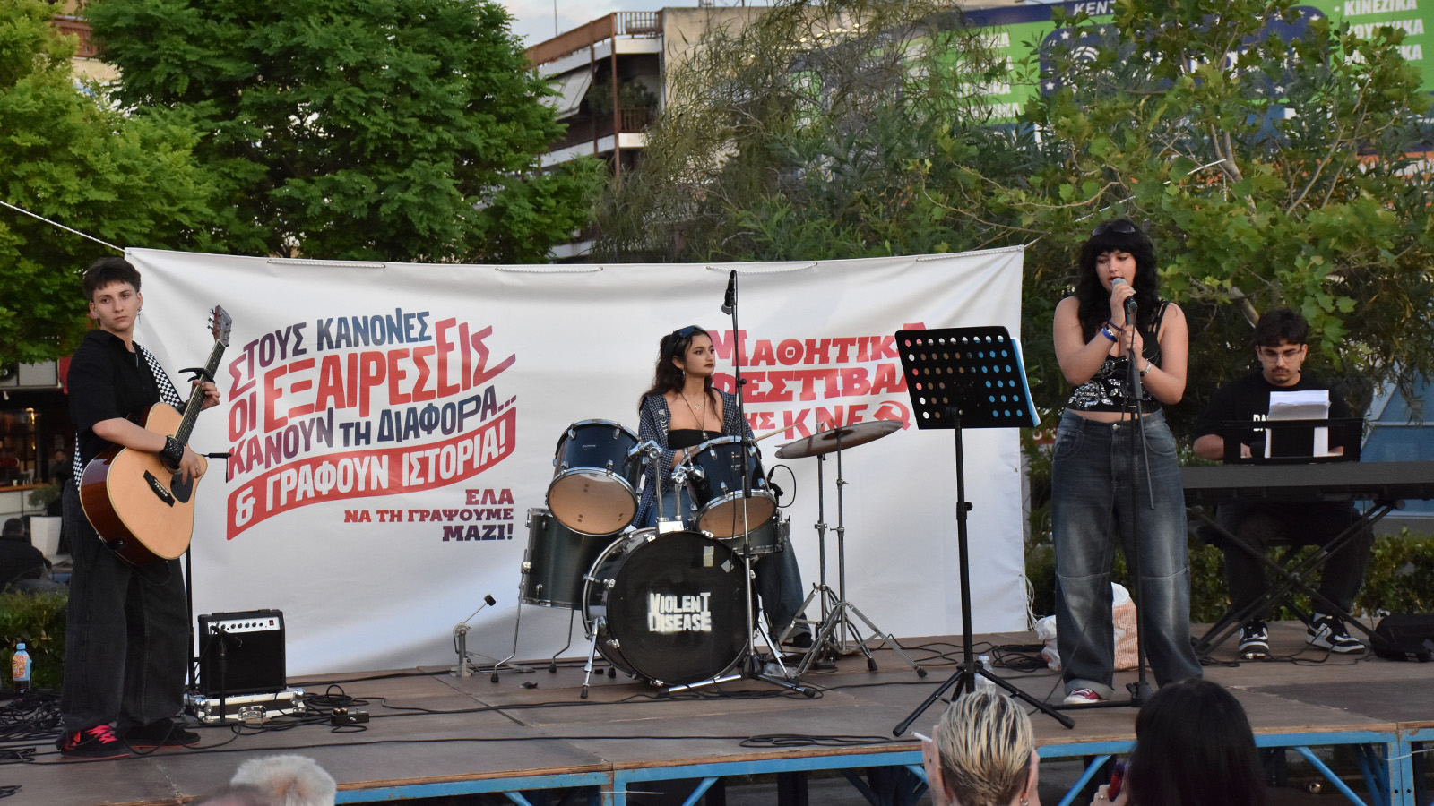 math-fest-korydallos-5