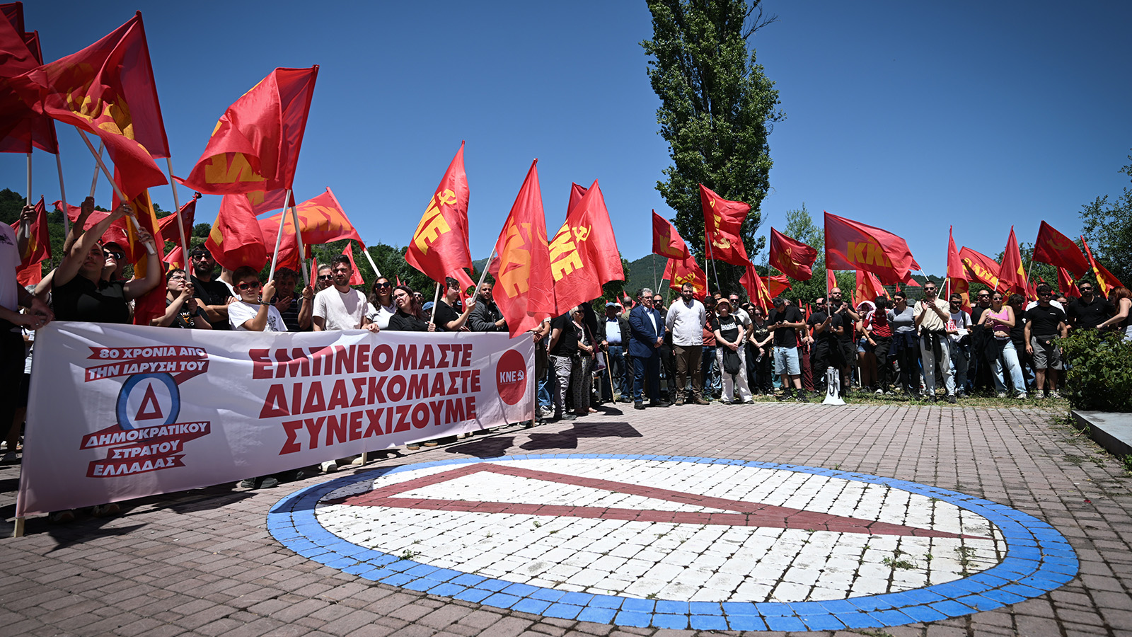 mnimeio-dse-florina-kne-5