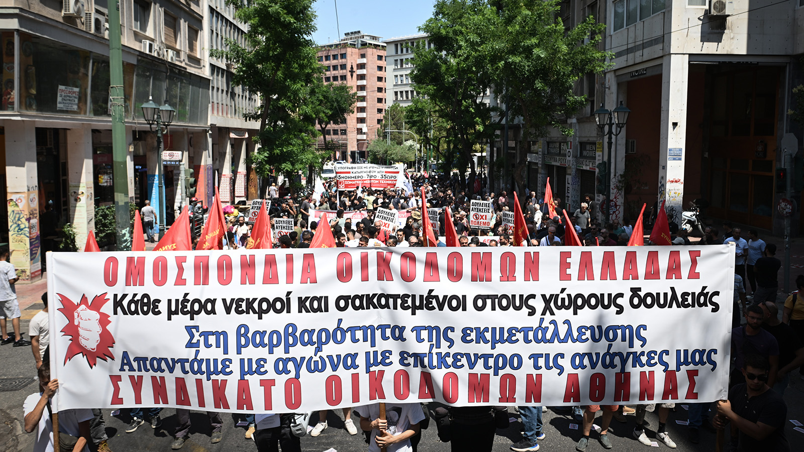 oikodomoi-apergia-22