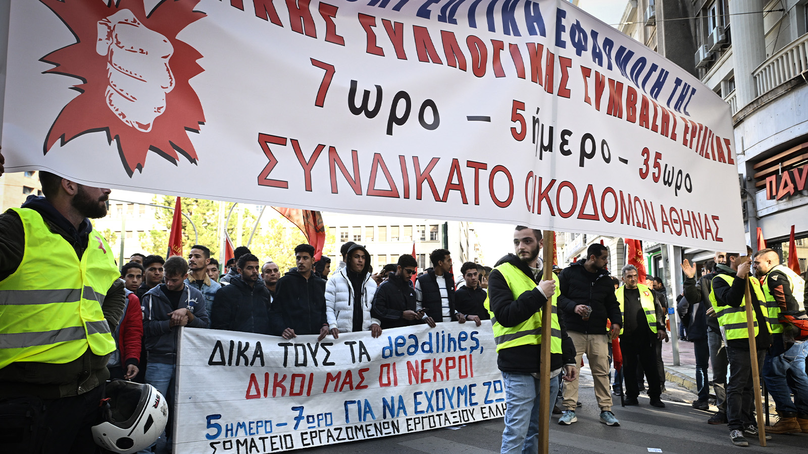 oikodomoi-athina-06