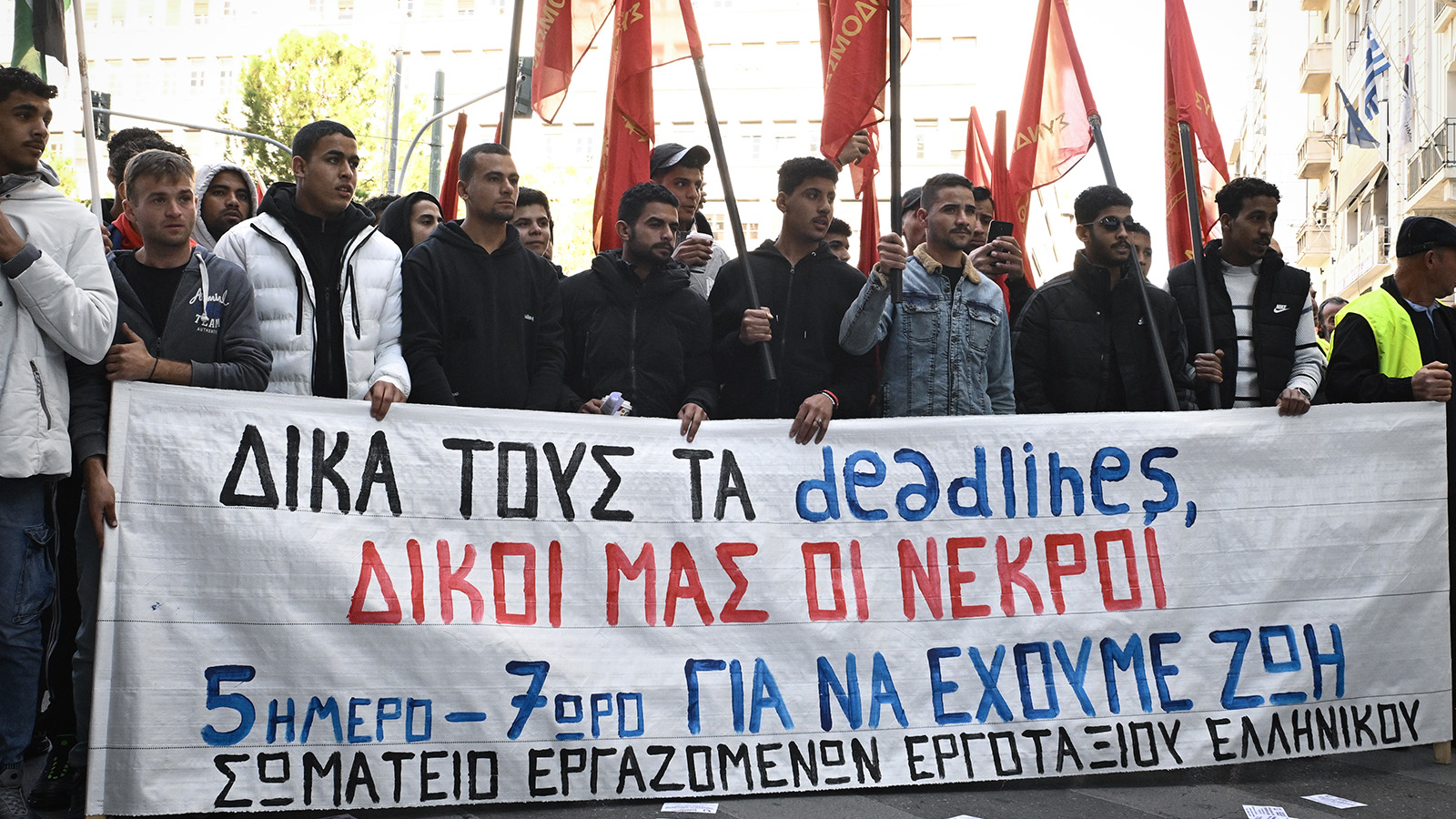 oikodomoi-athina-43