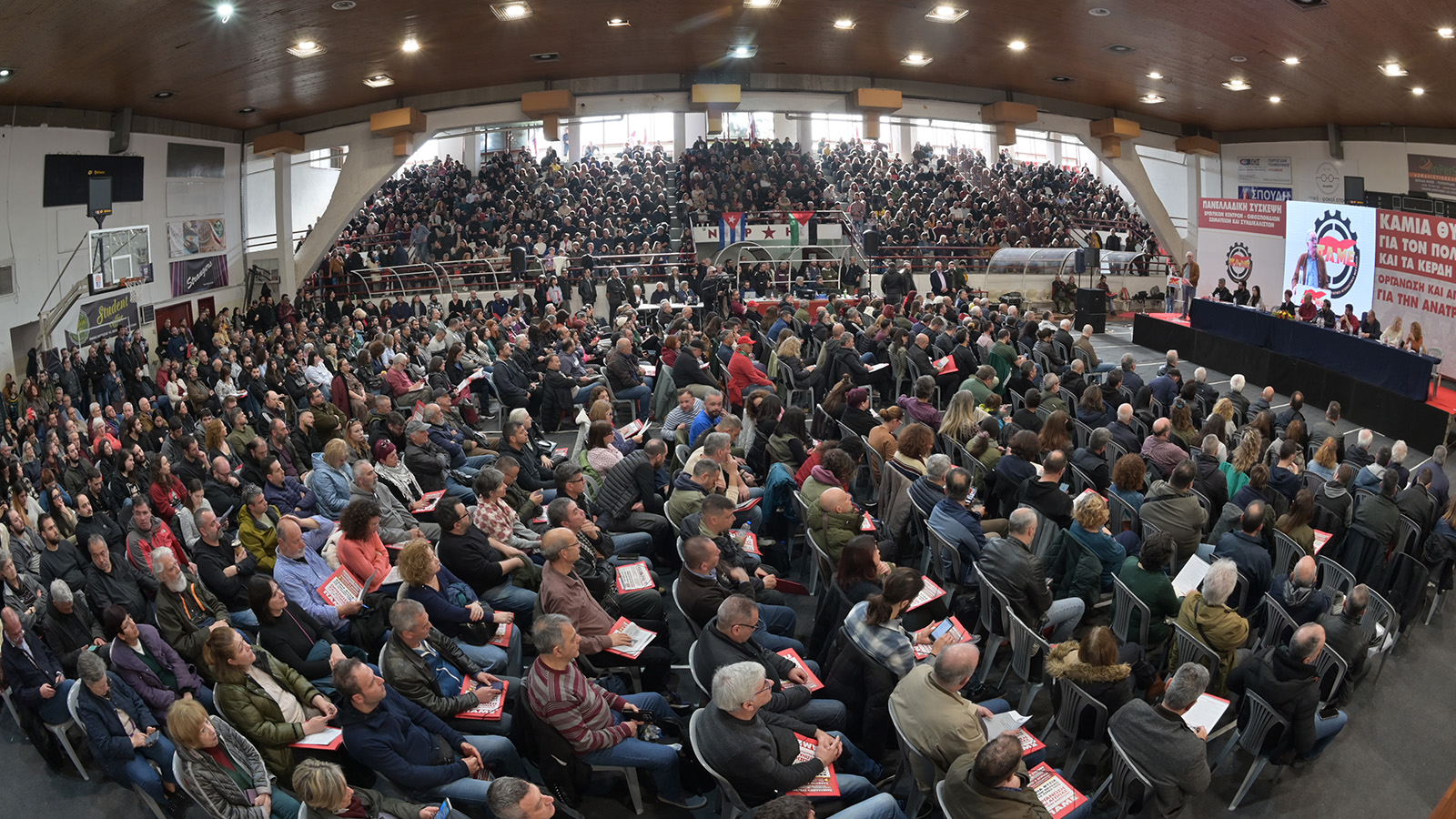 panelladiki-siskepsi-pame-47