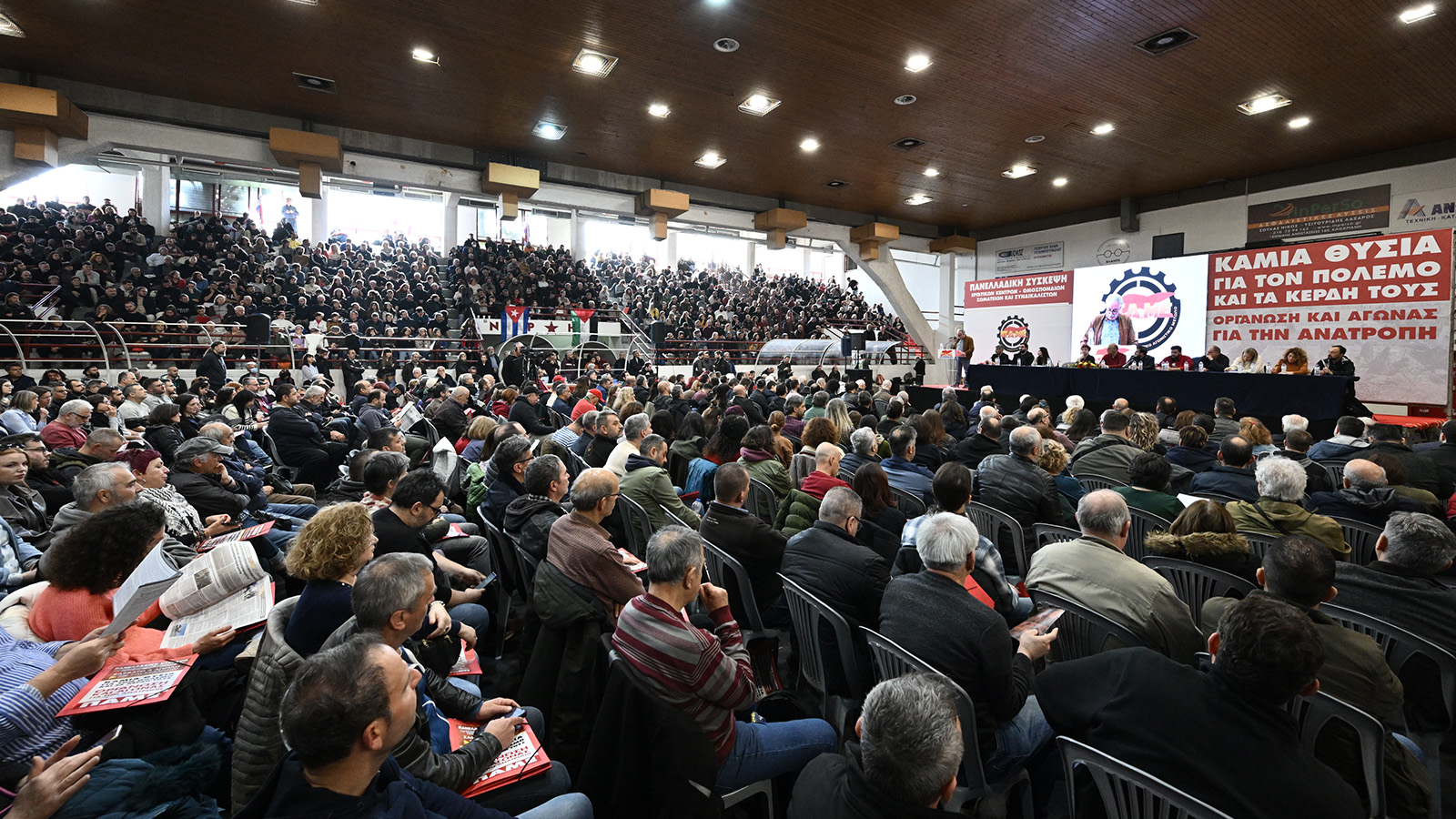 panelladiki-siskepsi-pame-62