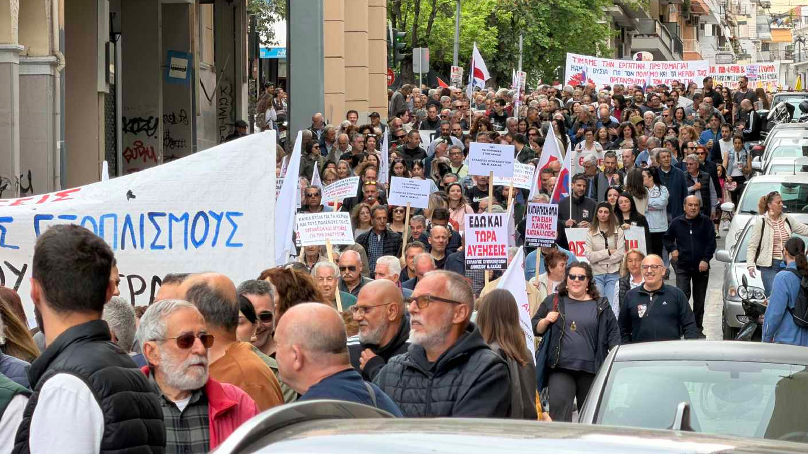 patra-protomagia-2