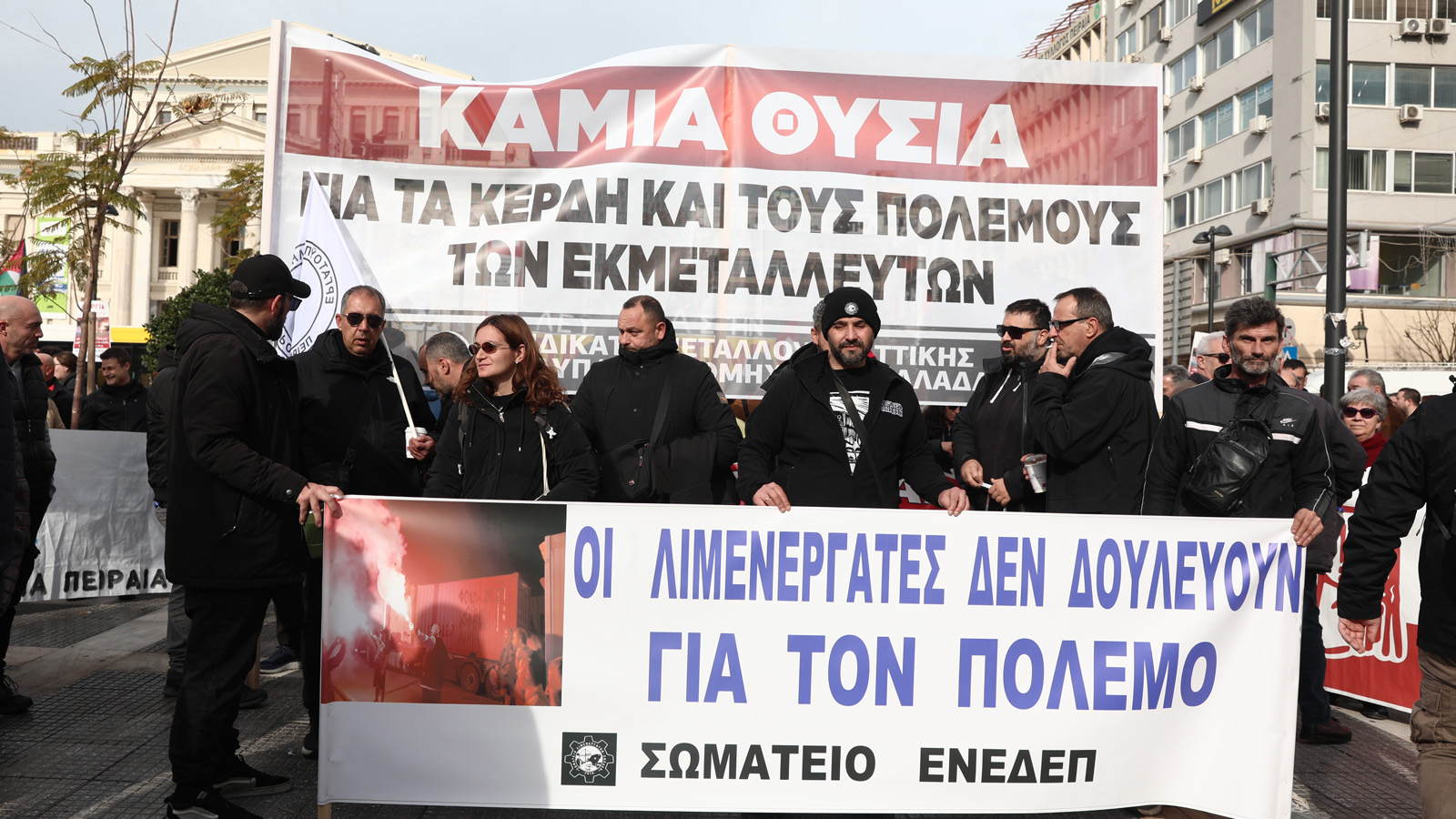 peiraias-sigentrosi-04b