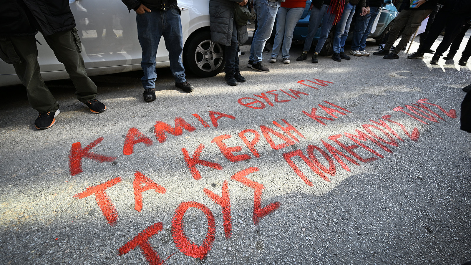 pemen-stefenson-24ori-apergia-22