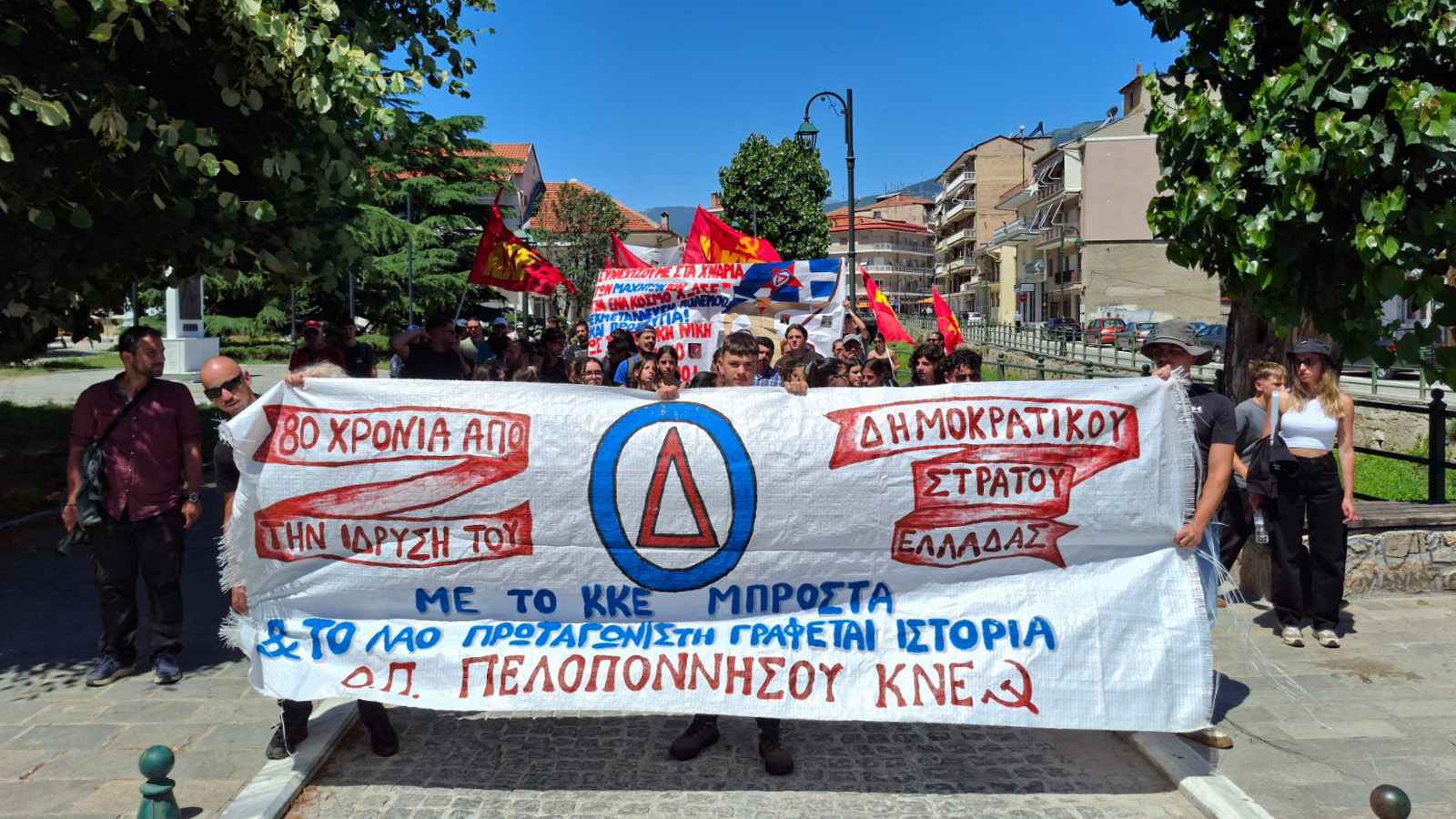 poreia-florina-12