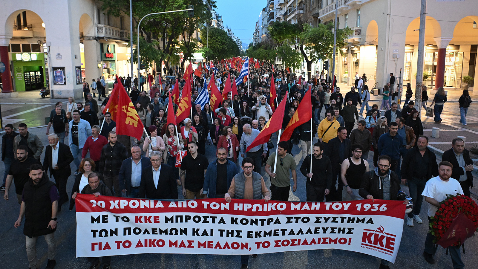 poreia-thessaloniki-mais-36-7