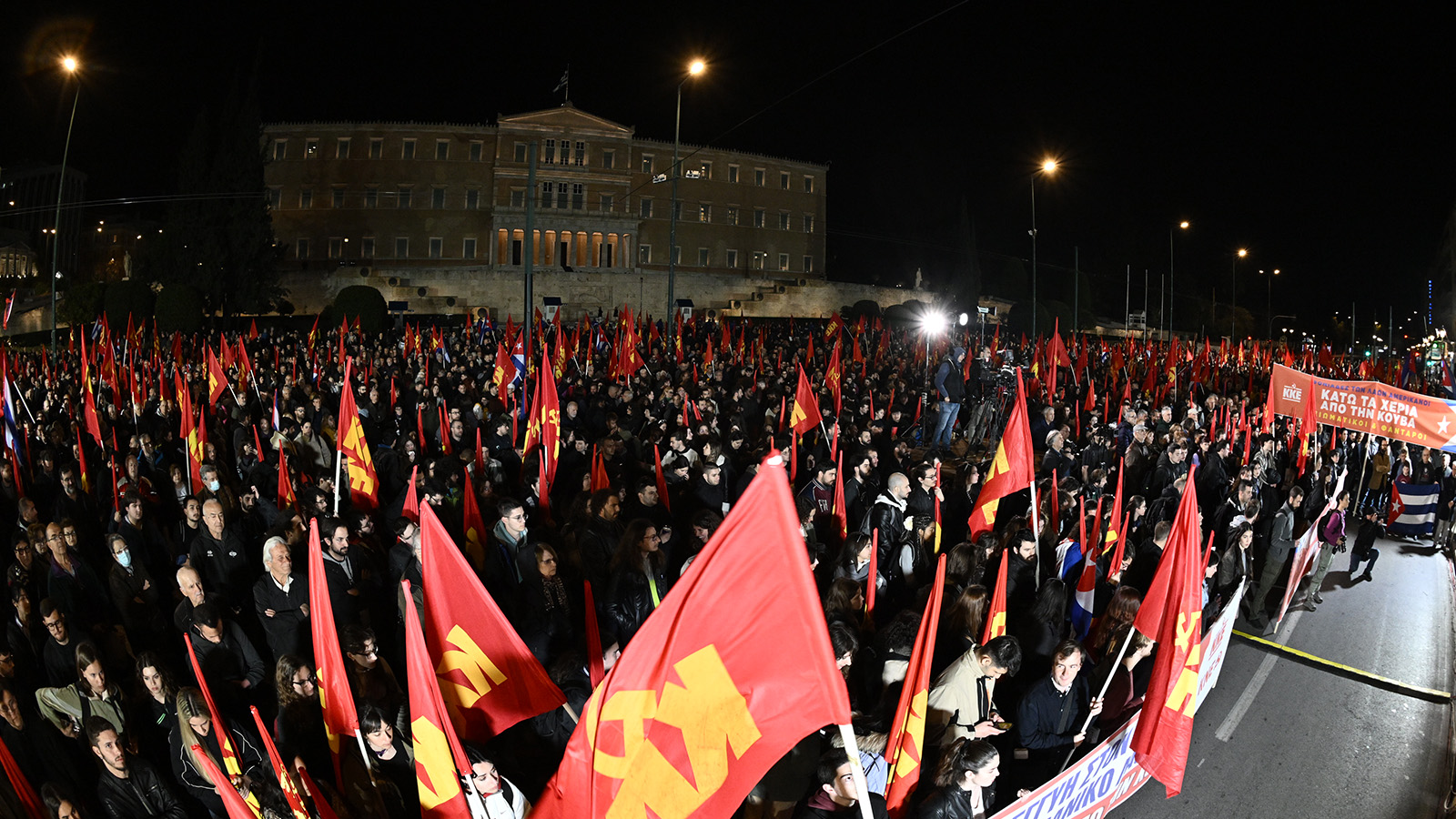 sigentrosi-kke-cuba-32