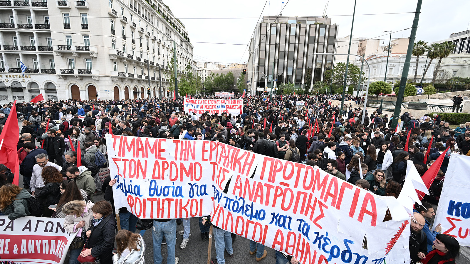 sintagma-1-mai-57