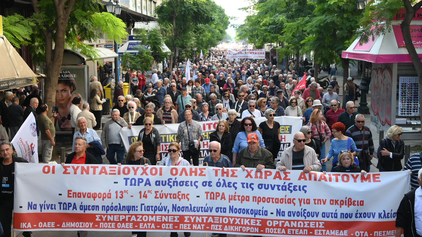 sintaxiouxoi-athina-25_0