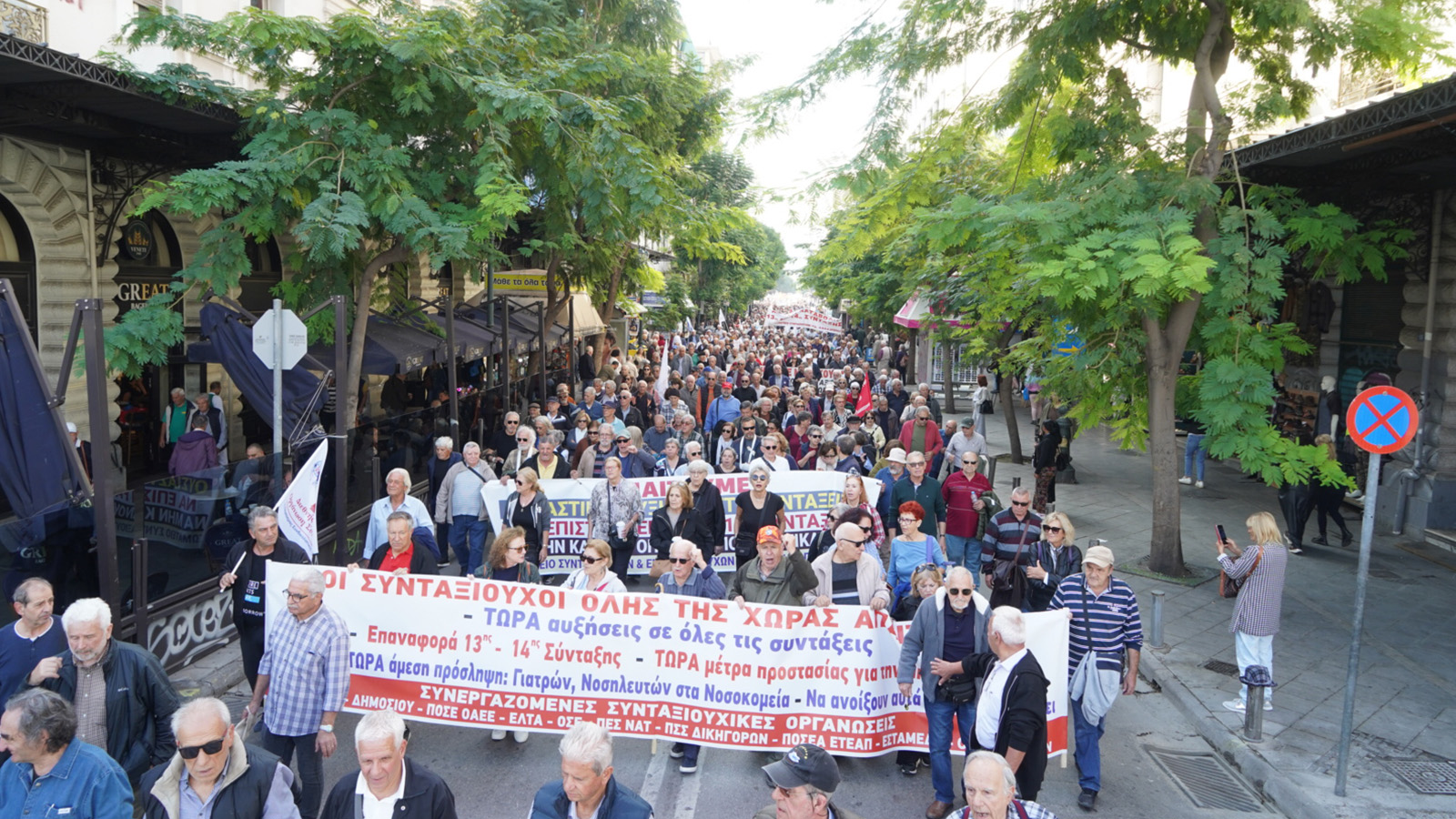 sintaxiouxoi-athina-33