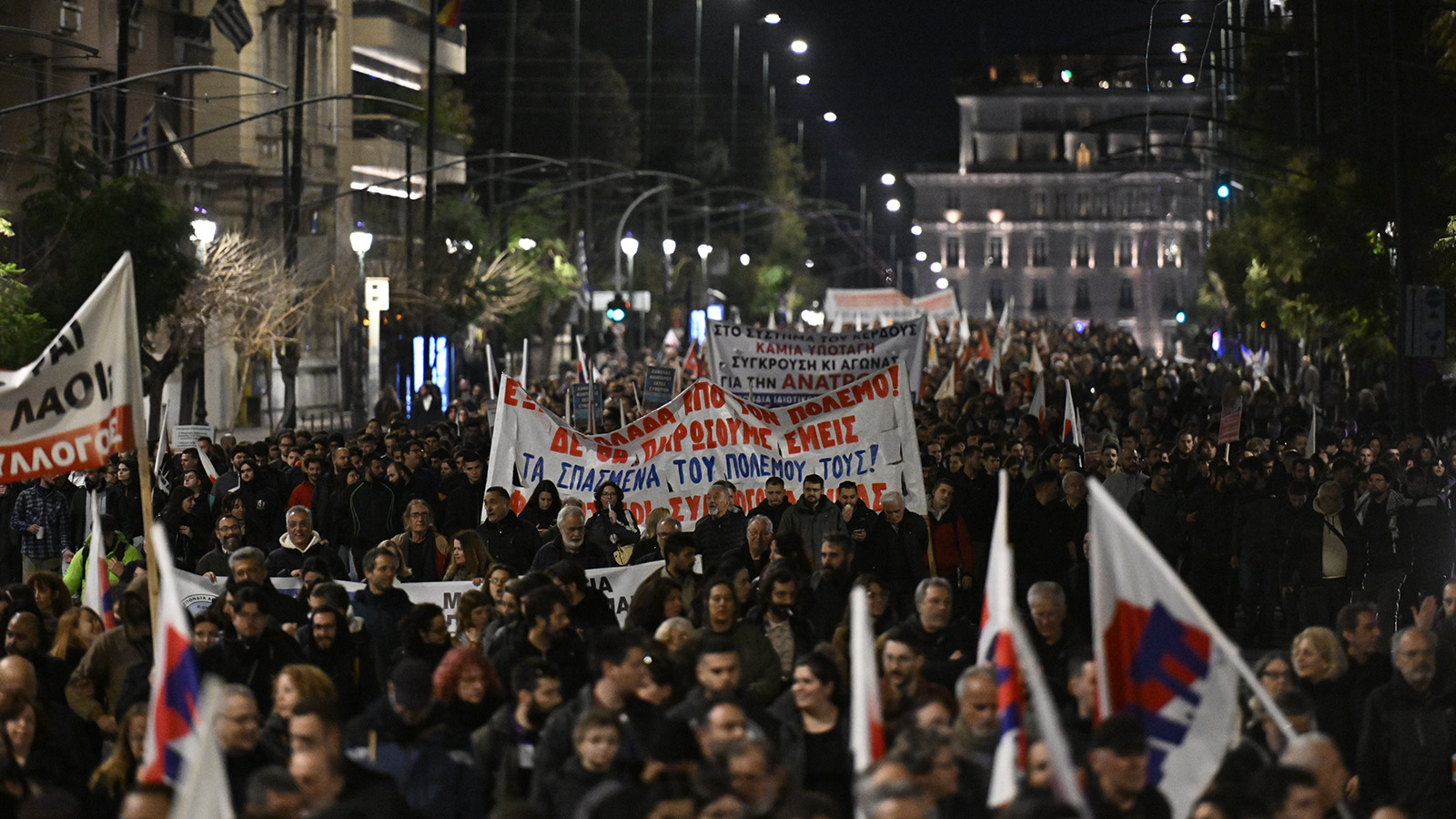 somateia-athina-polemos-21