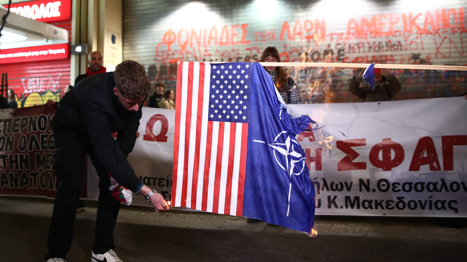 somateia-thessaloniki-iran-1