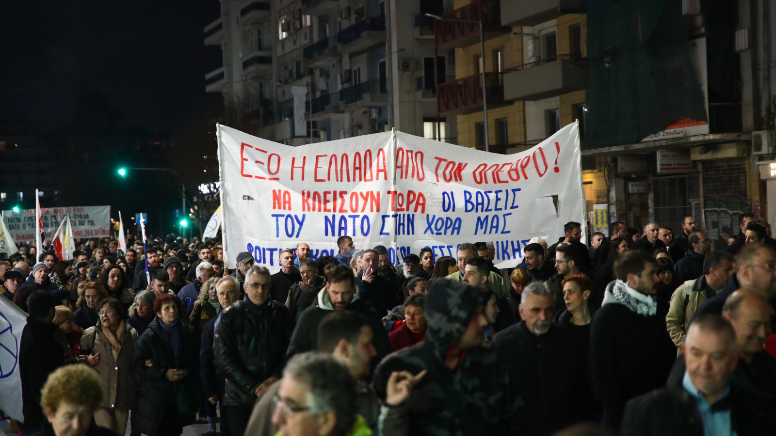 somateia-thessaloniki-iran-4