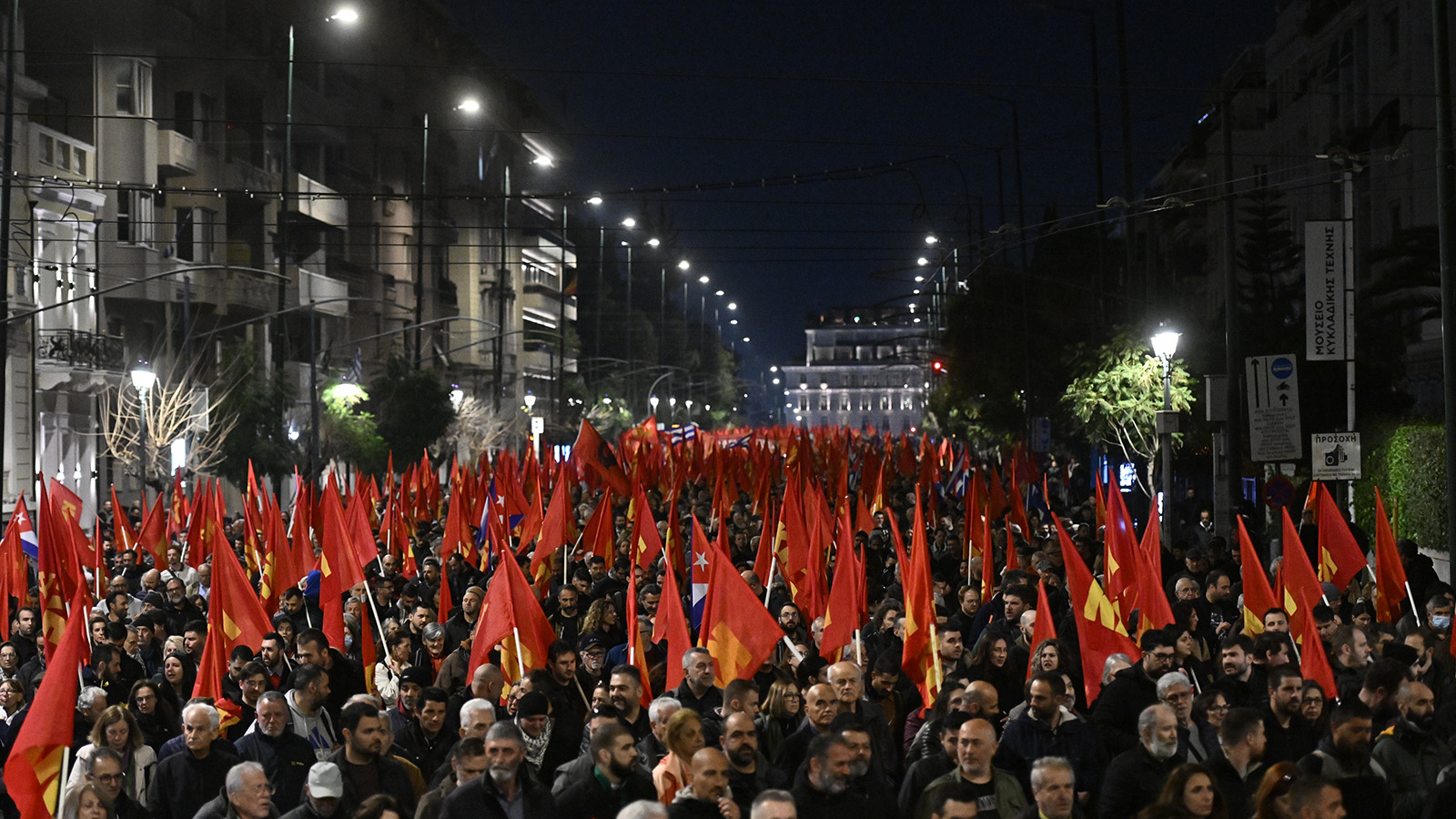 sygkentrosi-cuba-poreia-9