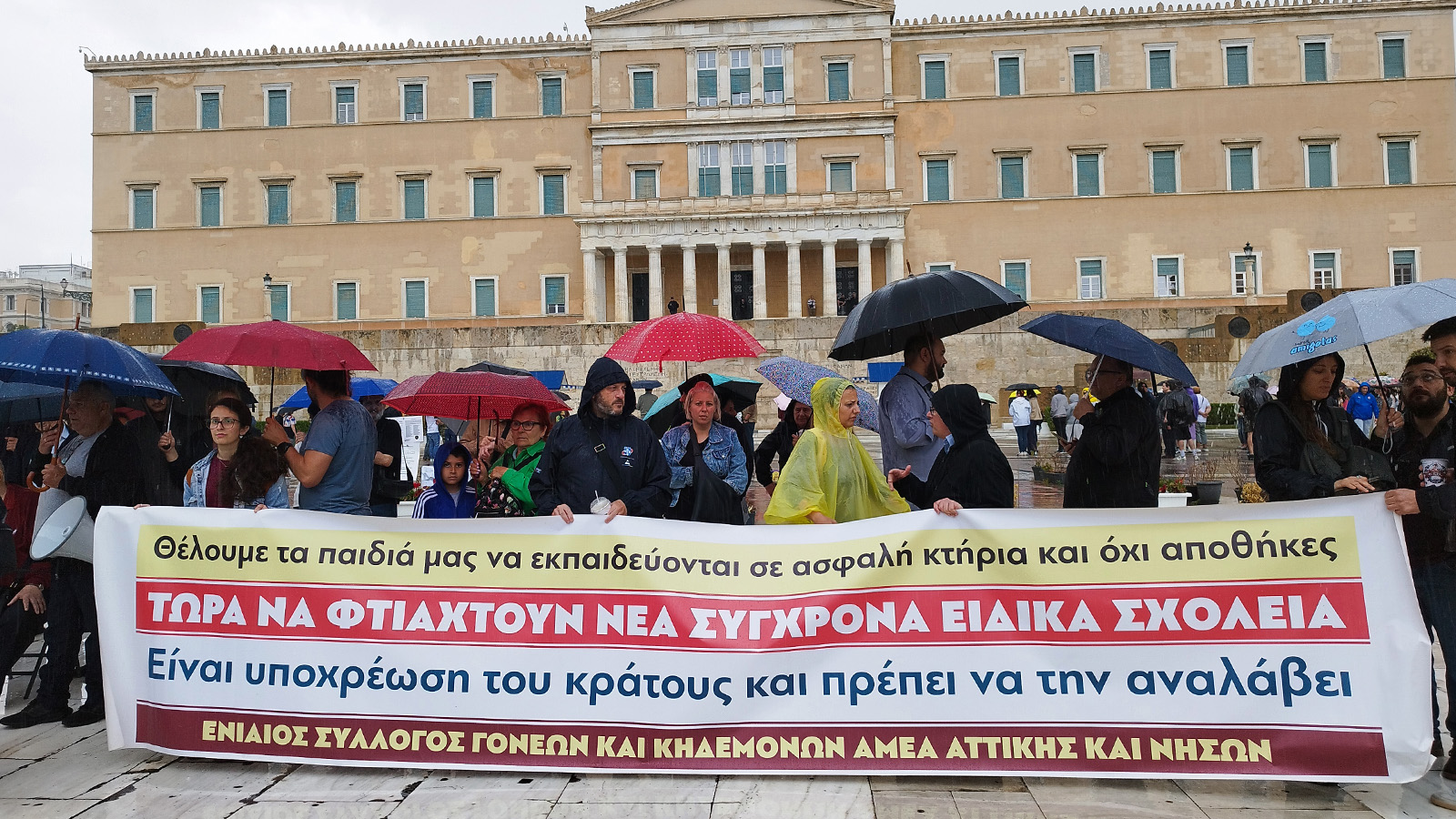 sygkentrosi-eidiki-agogi-4