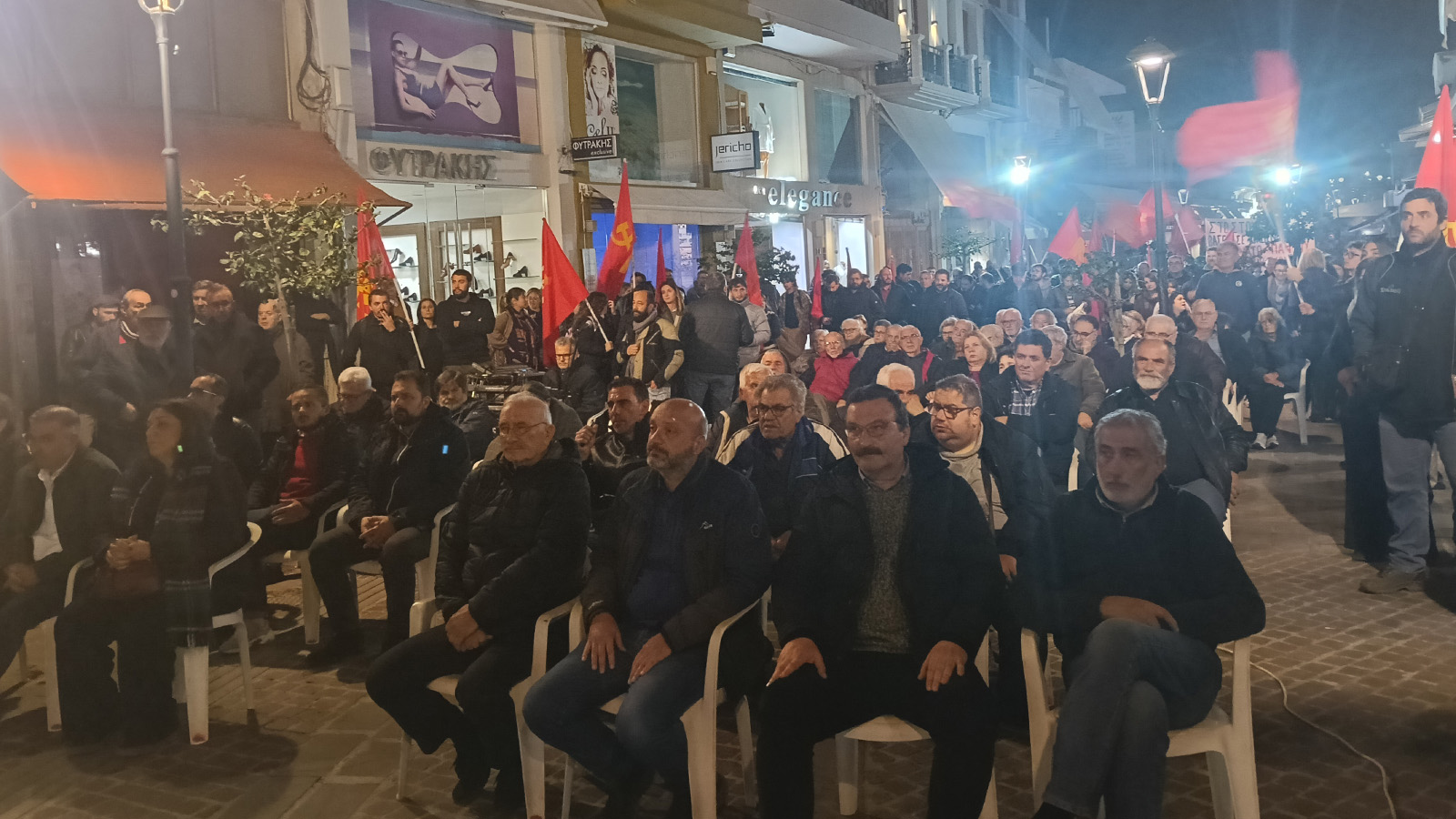 sygkentrosi-kke-xania-1