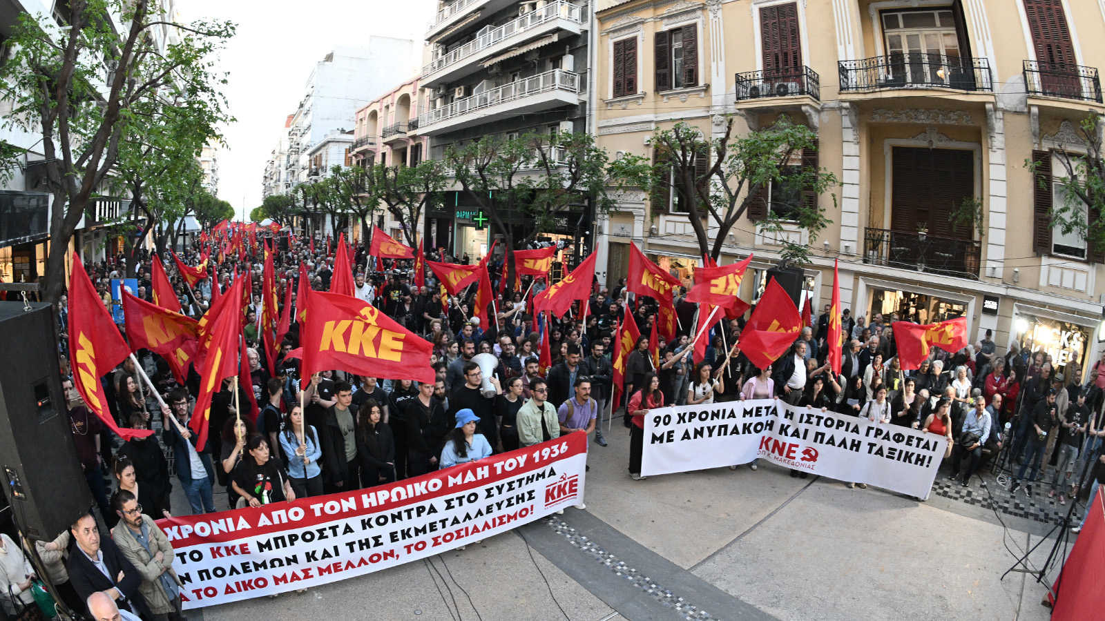 sygkentrosi-kouts-thessaloniki-mais-36-6