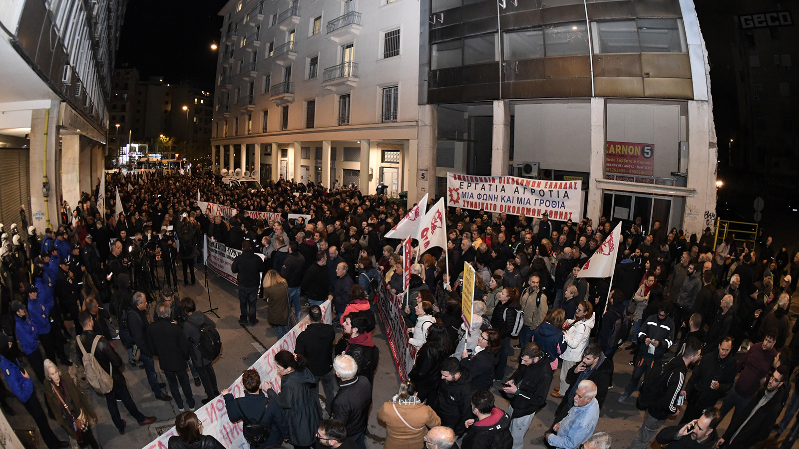 sygkentrosi-yp-agrot-anaptyksis-11