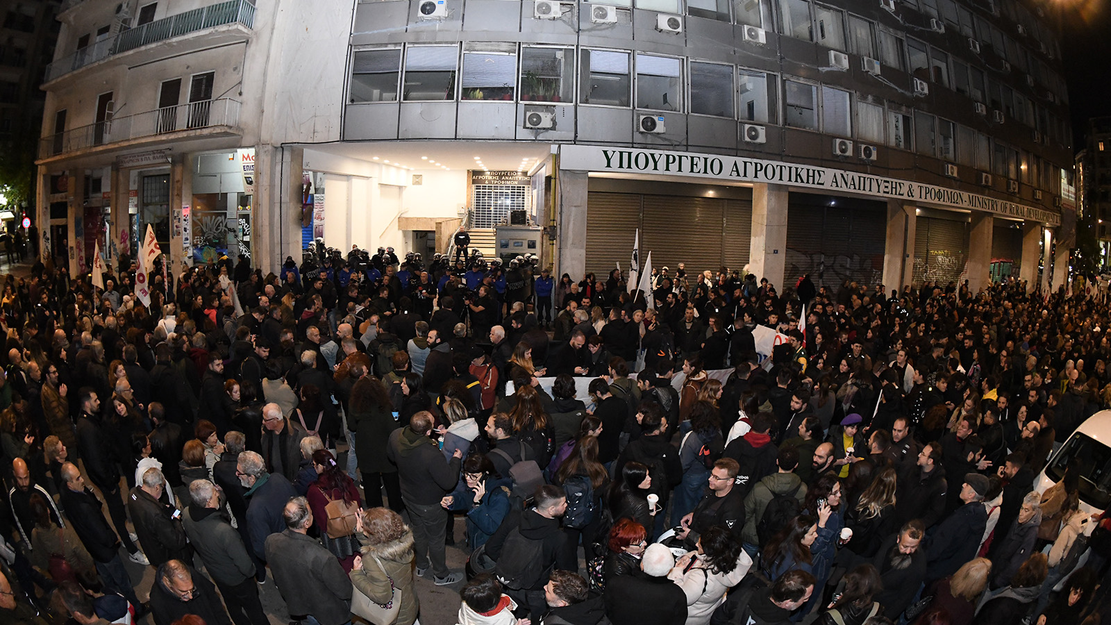 sygkentrosi-yp-agrot-anaptyksis-8