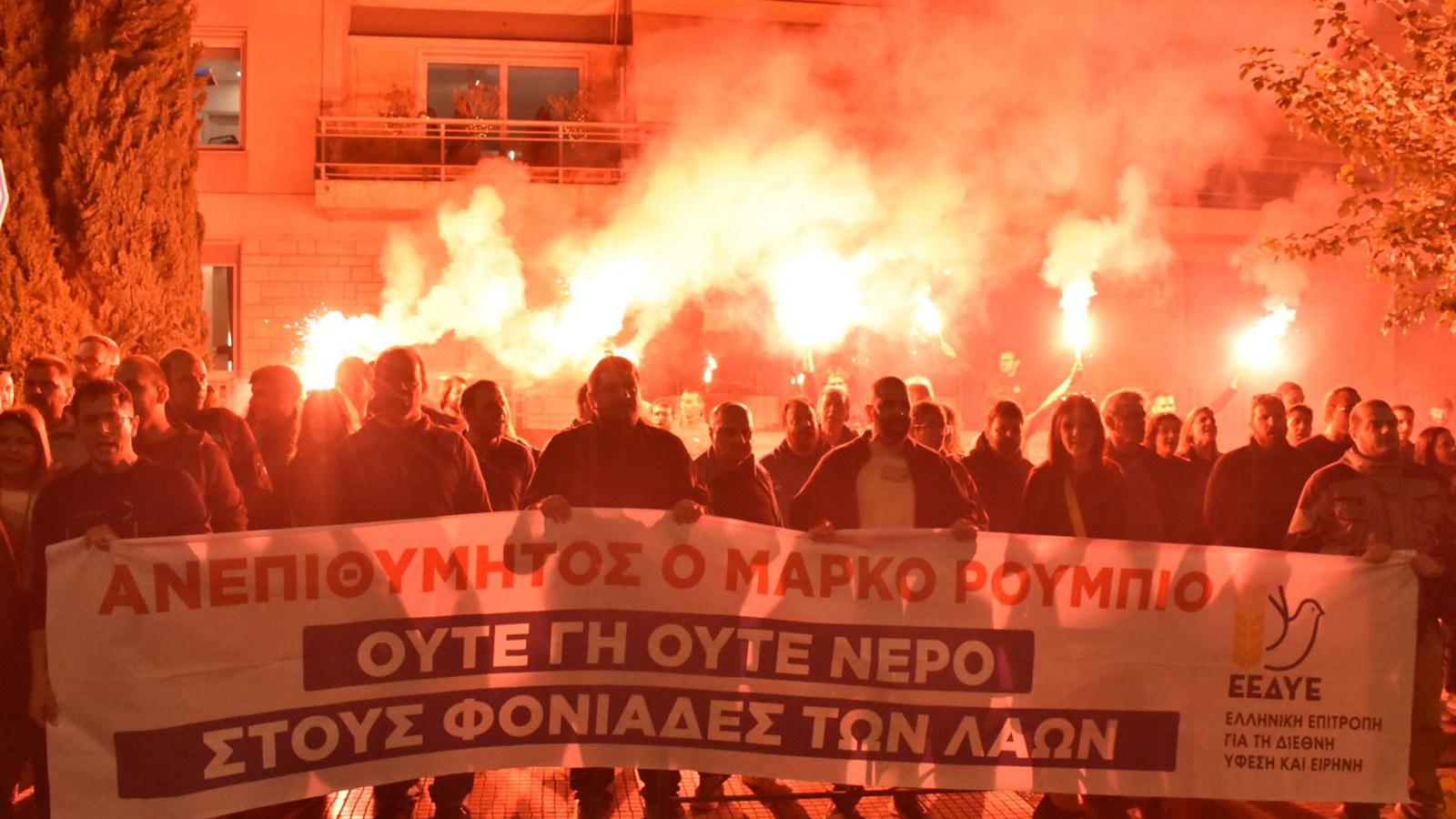 synkentrosi-rubio-38