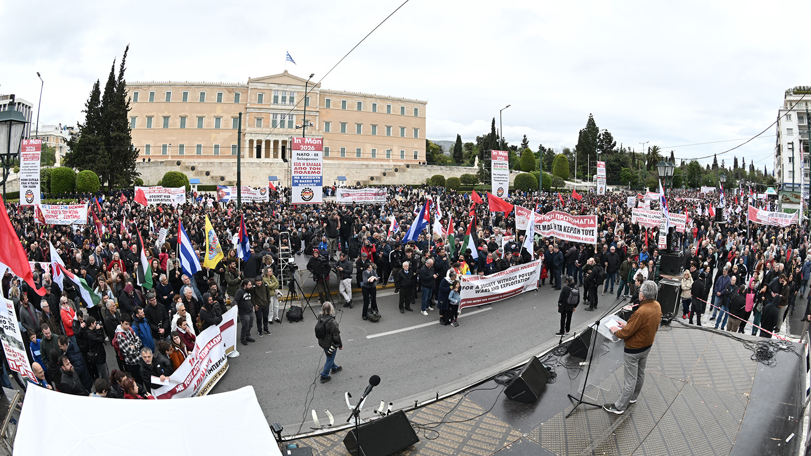 syntagma-protomagia-9